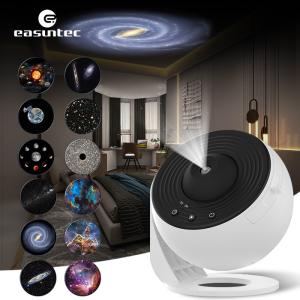China 4K Planetarium Night Sky Star Projector Multicolor Durable For Home factory