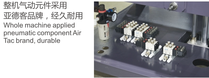 Rigid Jewelry Box Wrapping Machine 30 Pcs/Min 220v 0.6MPa Air Pressure
