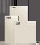 Beige Grade AAA Polished Glazed Porcelain Tiles And 750x1500mm Anti-Slip Floor