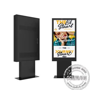 China Standing High Brightness Outdoor Floor Advertising Display In 43-65inch factory