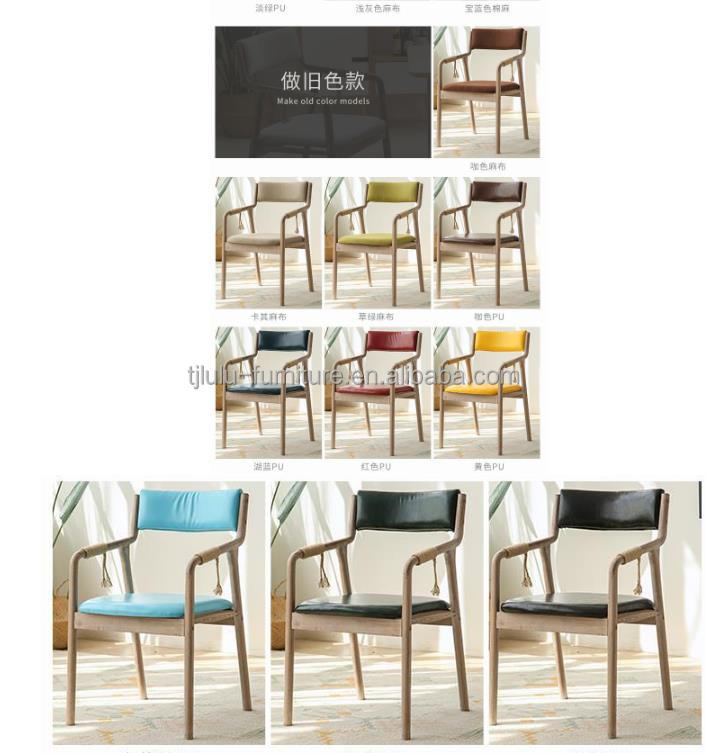 Dining Room Furniture Solid Wood Vintage Style Rope Decorated Dining Armchair