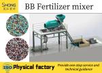 High Productivity Organic Fertilizer Granular Production Line 20 Tons/Hour