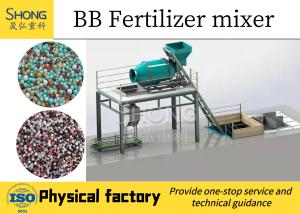 China High Productivity Organic Fertilizer Granular Production Line 20 Tons/Hour Automated Operation factory