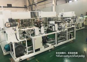 China 155mm Pad Full Auto Counting 600ppm Sanitary Napkin Packing Machine factory