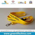 High quality dye-sublimated full color woven lanyard w/swivel crocodile clip