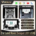 Air Condition Panel For Land Rover Evoque L551 L538 2012-2018 Wide Angle Car