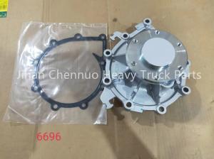 China Shandeka C7H 202V06500-6696 Water Pump Assembly Heavy Truck Parts factory