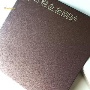 China DIN Bronze Sandblasted Decorative Stainless Steel Sheet Flat Shape factory