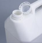ODM Agricultural Pesticide Hdpe Plastic Medicine Bottles Fluorinated Pill