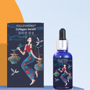 China Hydrating Anti Aging YOULEVHONG Collagen Face Serum Daily Liquid 30ml Cruelty Free Formulation factory