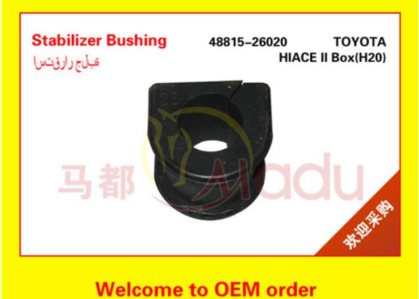 bushing stabilizer NR Material Chassis Auto Parts Rear Stabilizer Bushings OEM