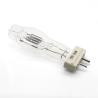 Buy cheap 3000 Watt Halogen Bulb GY16 G38 Searchlight Lamp 3000w 230v Deck Navigation 2 from wholesalers