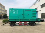 Perkins 1103A-33TG1 45kva 36kw Silent Diesel Generator Sets