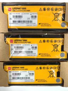 China REF:1141-000156 Medical Equipment Batteries Medtronic LIFEPAK 1000 Defibrillator Battery 12V 4.5Ah 54Wh factory