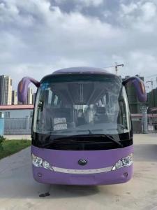 China 2011 Year Diesel 39 Seats LHD Air Conditioner Second Hand Travel Used Yutong Buses factory
