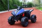 Kids Ride On Car For Kids To Drive ATV with Music and Lights 12V Battery