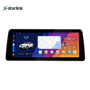 China 12.3 Inch Universal Android Car Monitor DVD Player Carplay Android Car Stereo factory