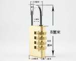 4 Digital English Letter Brass Combination padLock big Size English alphabet