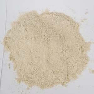 China Hydrolysate Soybean Protein Based Water Soluble Amino Acid Powder 80 factory