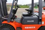 3.5 Ton Rough Terrian 1070mm Diesel Operated Forklift