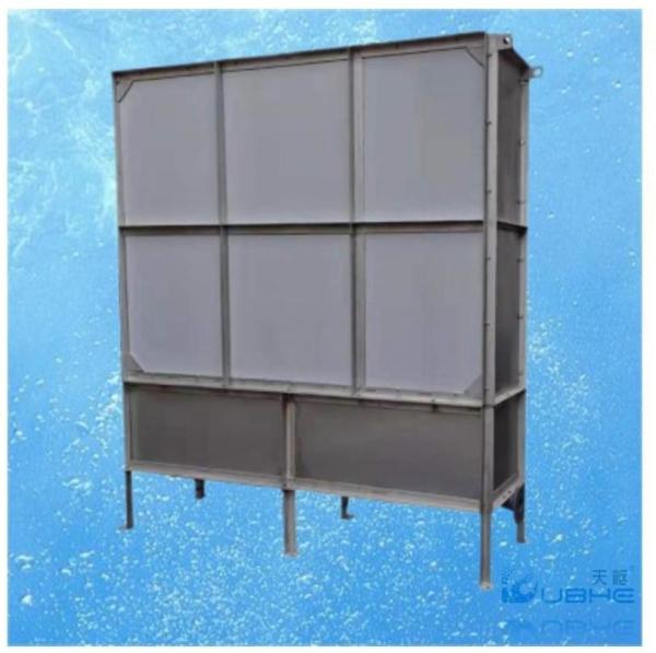China Biobarrier Membrane Bio Reactor MBR System factory