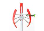 3000 Watt Maglev Vawt Wind Turbine Rooftop Rated Rotor Speed 160RPM