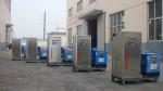 Stainless Steel PSA Nitrogen Generator 95%-99.99% For Cake / Biscuit