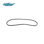 ISUZU BVP Air Conditioning Compressor Belt 5876102580 8980108411