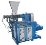 30mm-100mm Screw Powder Coating Extruder Single Screw Extruder Machine