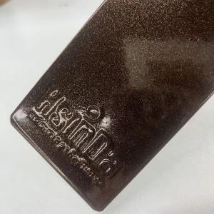 China Ral 8014 Brown Sparking Metallic Powder Coating Paint Spray Varnish for Steel Appliances factory