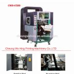 Industry Paper Hole Machine Paper Calendar Punching Machine