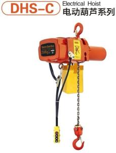 China MINI ELECTRICAL CHAIN HOIST 250KG factory