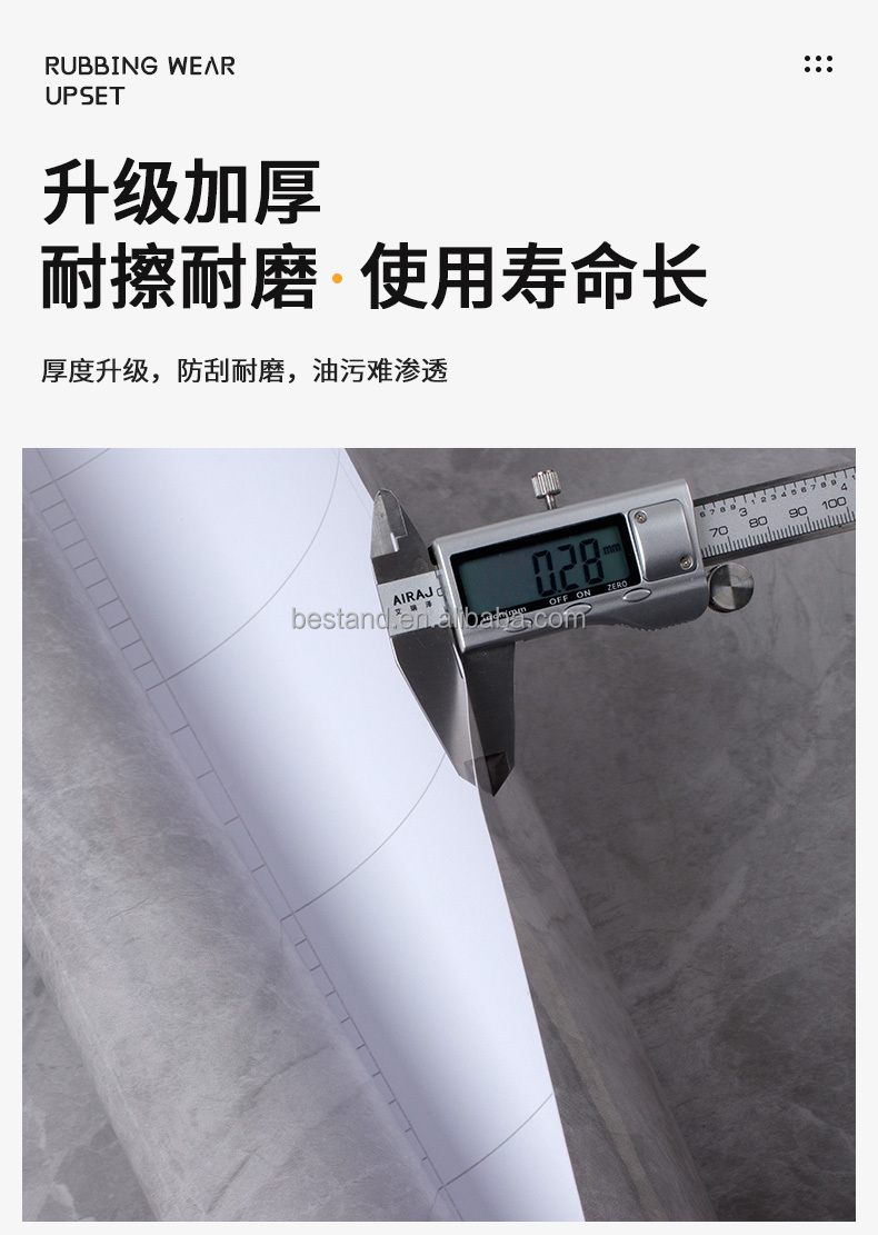 0.16mm-0.18mm Thickness Marble Wallpaper Wall Covering PVC Film Contact Paper for Furniture Renovation