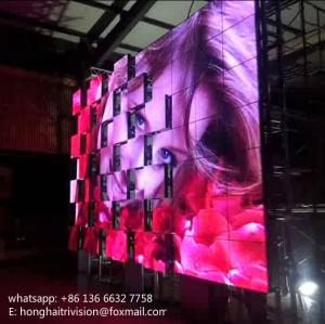 China brand new design stage backdrop screen with bumping motions factory