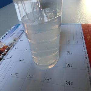 China Transparent RTV 2 Silicone Rubber 40 Shore A For Making Noise Protectors factory