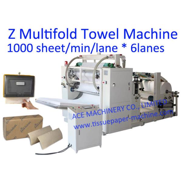 China Steel To Rubber Embossing 6 Lanes Tissue Paper Machine factory