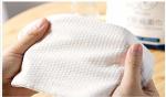 21*22cm Disposable Facial Towel