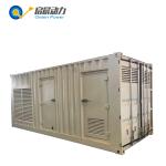 High Efficiency Soundproof CNG LNG Natural Gas Generator Low Emissions