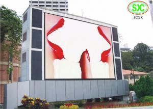 China Waterproof SMD RGB LED Display , Exterior multi color Giant LED Screen factory