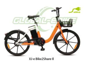 China Orange Hiten Rigid Fork Electric Bike Sharing With 36V 15.6Ah Battery factory