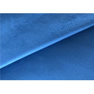 China Brushed Polyester Microsuede Fabric For Shoes Bags Jacket on sale