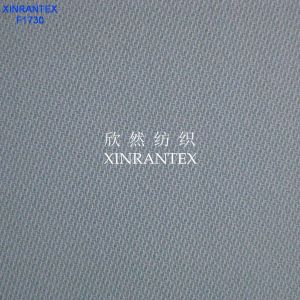 F1730 polyester jacquard dobby fabric with four ways spandex