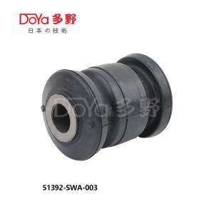 China 51392-SWA-003 Automobile HONDA Type SUSPENSION BUSH OE Technology factory