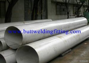 China 2 Inch Sch40Large Diameter Stainless Steel Pipe ASTM A790 S31803 UNS S32750 For Transport factory
