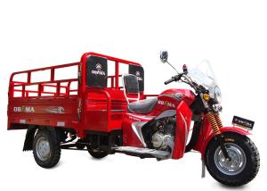 China Motorized 150CC Three Wheel Cargo Motorcycle 250W Open Body Type factory
