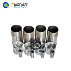 China R4105 R6105 R6110 Weichai Engine Ricardo Engine Parts Sustainable factory