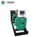 120kw natural gas generator set