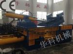 HUAKE Scrap Metal Baling Press , Hydraulic Press Machine For Scrap