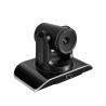 Buy cheap USB2.0 Full HD 3x PTZ Video Conference Camera 30fps 25fps Pan Tilt Zoom Camera from wholesalers
