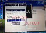 Penta Industrial Diagnosis Software With windows XP System